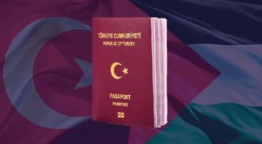 الجنسية التركية للفلسطينيين حاملي وثائق السفر