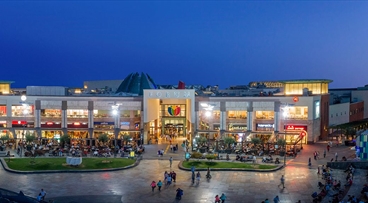مركز تسوق فوروم إسطنبول