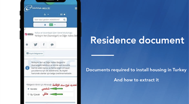 Residence document