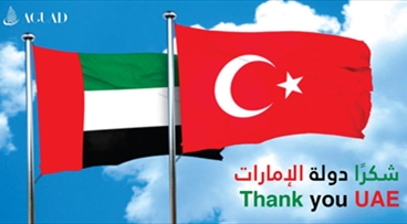 UAE support for the Turkish state