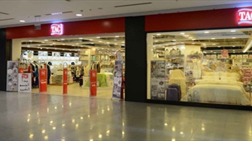 136sqm Shop for Sale in Bahçelievler İstanbul